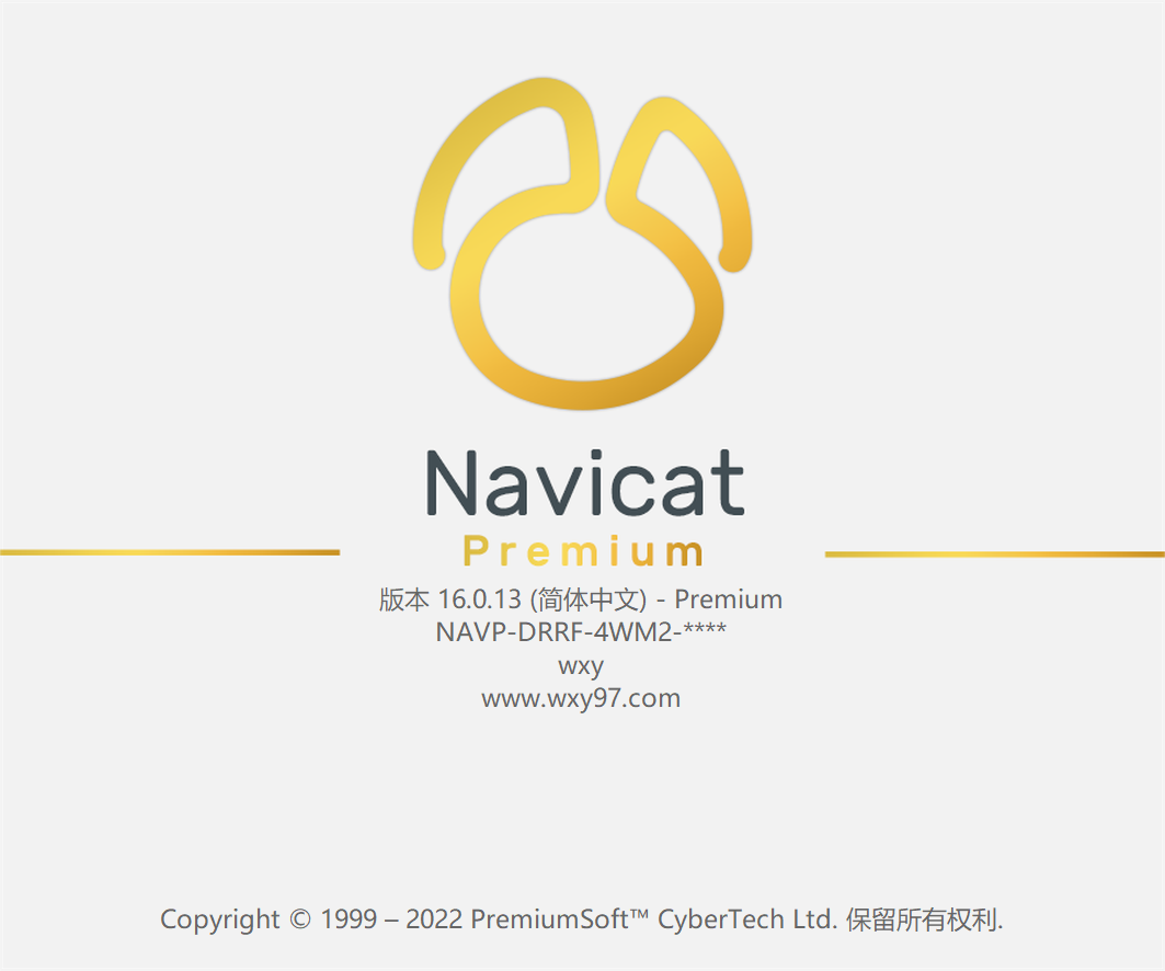 Navicat16/17版本navicat-keygen for windows Linux Mac